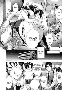 [Kobayashi Youkoh] Taisou Fuku Run Run (Angel Club 2010-04) [English] [CGRascal]