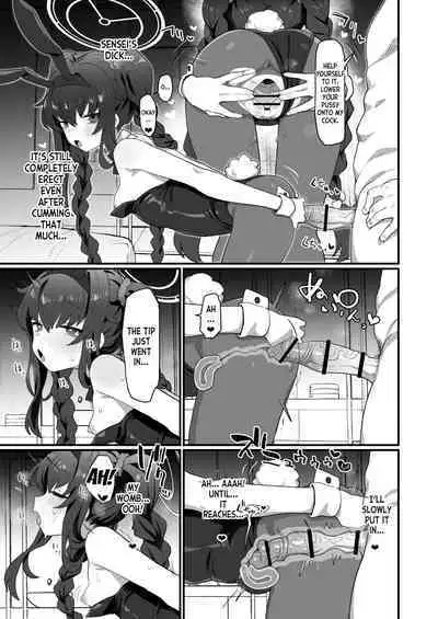 [Ballistic onahole (Б)] Koshokan Wishlist (Blue Archive) [English] [desudesu] [Digital]