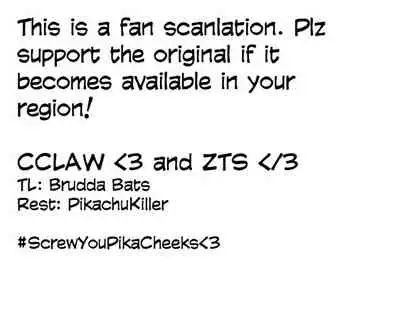 Isuzu Motto Muramura Shimasu