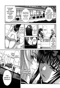 [Itaba Hiroshi] Houkago no Kanojo wa Neburarete Naku. | My Girlfriend is Making Lewd Sounds After School [English] [Doujins.com] [Digital] [Incomplete]
