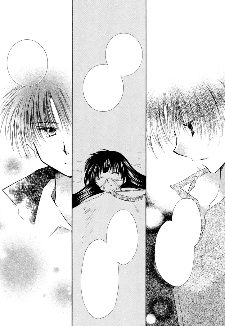 Tobikiri no Himitsu 3 <<Kanketsuhen>>