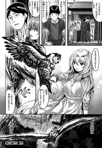 [Hinasaki Yo] Zutto Daisuki