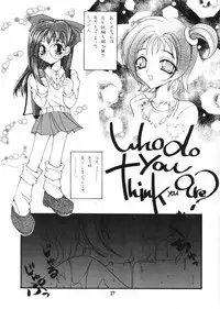 [Paradise City] Tabetakigasuru 46