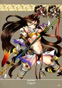 (C84) [TRI-MOON! (Mikazuki Akira!)] mik-oto (Toaru Kagaku no Railgun)