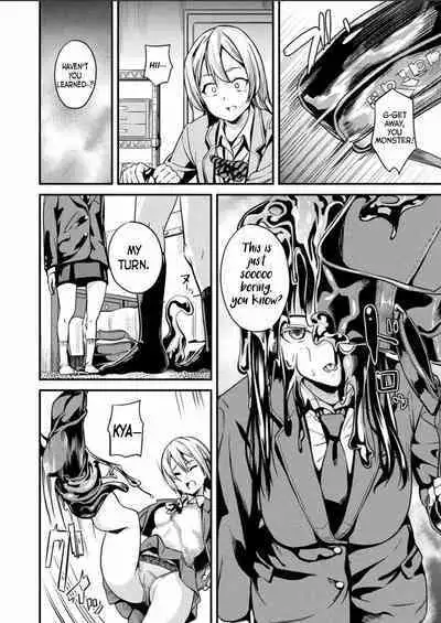 [DATE] Doukyo Suru Neneki - Slime living together CH1-12[English] [Digital]