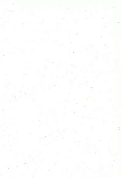 Gokuraku Tokkyuu KOUNEN