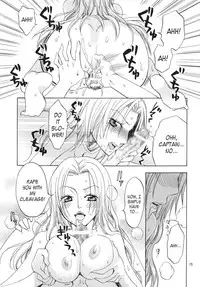 [Kyonyuukko 06] [Kurione-sha (YU-RI)] Kokucho Yugi (Bleach) [English]