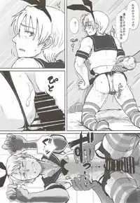 (C92) [KATAMARI-YA (Various)] MAGICA FLEET (Puella Magi Madoka Magica, Kantai Collection -KanColle-)