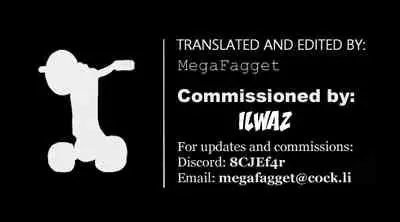 Haeteru Sensei ni Ochuusha Saretai