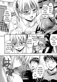 Sister's Boob Growth [English] [Rewrite] [EZ Rewriter]