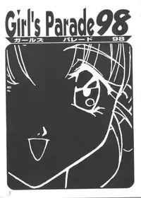[Anthology] Girl's Parade 98 Take 7 (Various)