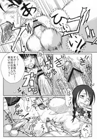 [Hyper Dropkick (Dii)] Slave Teacher