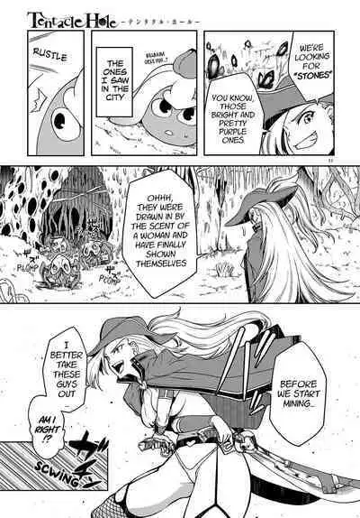 Tentacle Hole Volume 4 English