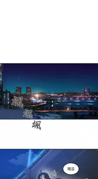 PC Goddes Room 女神网咖 21-42Chinese