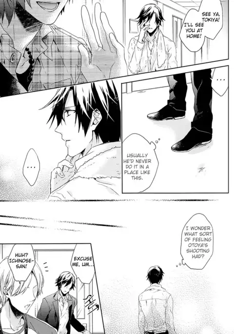 Baby’s Breath – Uta no Prince-sama dj