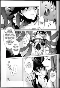 (C75) [Soraironoenogu (Kanei Yoh)] Victim Sanctuary (Yu-Gi-Oh 5D's) [English] [Fated Circle]