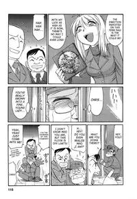 [Charlie Nishinaka] Cheers! 4 [English] [SaHa]