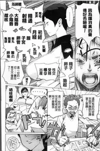 [bobobo] PLDK [Chinese]