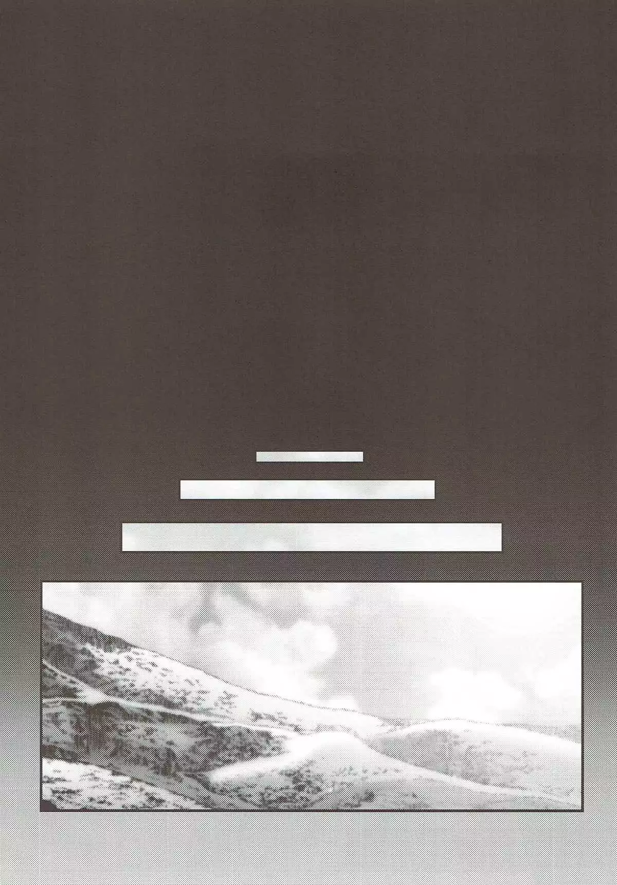 Yakuharai no Tame ni Shojo o Sasageru Hina-chan wa Yakujin-sama no Kagami!!