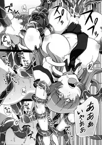 (Kouroumu 11) [Momo Ego (Kei Jiei)] Nitori ga Sanae o Karametoru! (Touhou Project)