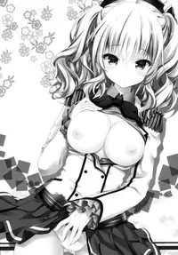 (COMIC1☆10) [Kinokonomi (kino)] Nemureru Kashima to Hentai Teitoku (Kantai Collection -KanColle-) [Chinese] [无毒汉化组]