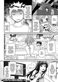 [Matsutou Tomoki] Uwasa no Cabajou-kun Gekan | The Rumored Hostess-kun Vol. 2 [English] [mysterymeat3] [Digital]