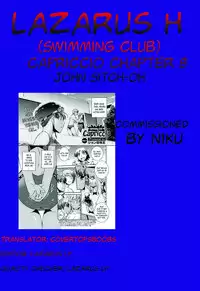 [John Sitch-Oh] Suieibu Capriccio | Swimming Club Capriccio Ch. 1-8 [English] [Lazarus H]