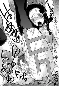 COMIC Mugen Tensei 2016-09 [Digital]