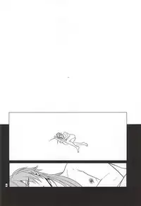 (Brain Breaker 7) [Haruka Kano Uta (Hanata)] Be mine (DRAMAtical Murder)