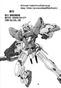 (COMIC1☆2) [Junpuumanpandou (Hida Tatsuo)] GLASSES 00 (Mobile Suit Gundam 00)
