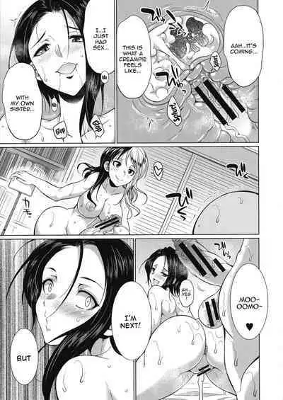 Futanari Gal VS Bitch Shimai | Futanari Gal vs Bitch Sisters Ch. 1-4