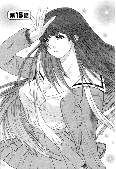 LOVELY SMASH 2 | 蜜桃完熟時2