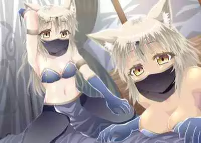 Party Member no Futago Juujin-san wa Anata to Tsugai ni Naritai