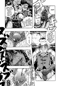 [Anthology] Jigoku no Kisetsu -Guro Rhythm Sengen- | Hell Season [English]