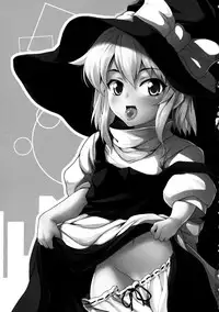 (Reitaisai 11) [MMT!! (K2isu)] CAN/DAY (Touhou Project) [English]