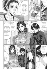 Double Motherhood [English] [Rewrite]