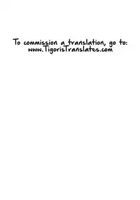 (SC58) [Cherry Bomb G (Akatsuki Kochi)] Kurousagi ga Mondaiji ni Okasare chau Sou Desu yo? (Mondaiji-tachi ga Isekai kara Kuru Sou Desu yo?) [English] [Tigoris Translates]