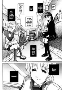 [Mitarai Yuuki] Alice of the Shadows (Watashi, H na Kibun Desu) [English] [Yurizoku]