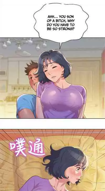 What do you Take me For? Ch.52/?