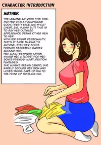 [Natsume Benkei] Okaa-san de Ii nara Suki ni Yarinasai! | If you like, you can do anything you want to your mother! [English] [Amoskandy]