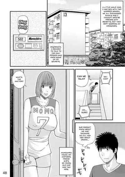 [Kuroki Hidehiko] Momojiri Danchi Mama-san Volley Doukoukai - Mom's Volley Ball | Momojiri District Mature Women's Volleyball Club [English] {Doujins.com} [Digital][Decensored]