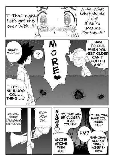 Mousou Meisaku Kuradashi Gekijou “Nankite”