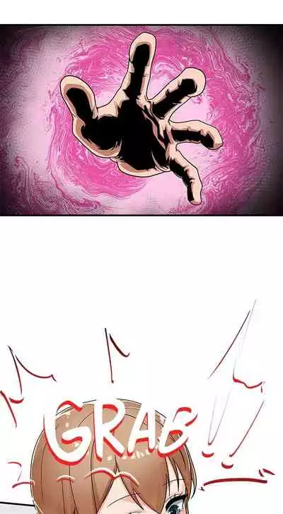 [KAMADI, OneDollar, Grilled Mero] Absolute Hypnosis in Another World (1-10) [English] [Ongoing]