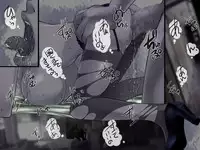 [DL Mate] Injutsushi