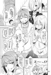 (C92) [Natsu no Umi (Natsumi Akira)] 142 LILITH’s (THE IDOLM@STER CINDERELLA GIRLS)