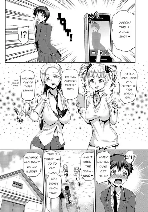 JK o Oshiete | Please tell me "JK"　1-2