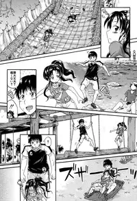 COMIC Mugen Tensei 2016-09 [Digital]