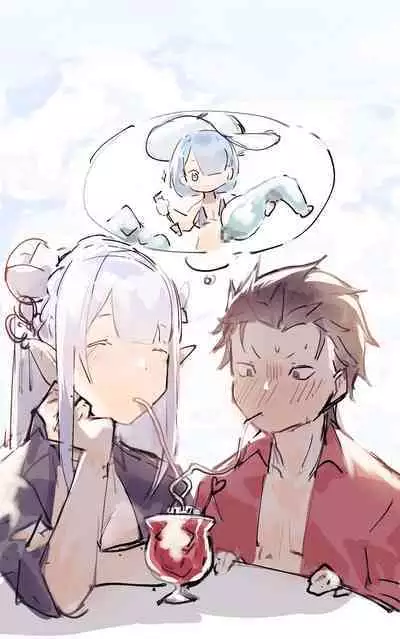 EmiSuba Request Arigatou Gozaimashita