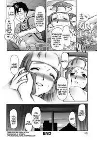 [Saida Kazuaki] Apron Tutor (COMIC ANGEL Club 2008-08) [English] {DGB} [Decensored]