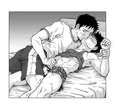 Nebou su ke senpai to kouhai mezamasi kun IMAGE ONLY